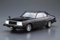 Zdjęcie dodatkowe produktu Nissan Skyline 2000TURBO GT-E S '81 1:24 Aoshima 061084