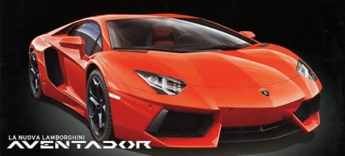 Lamborghini Aventador LP400-4 1:24 Fujimi 12397