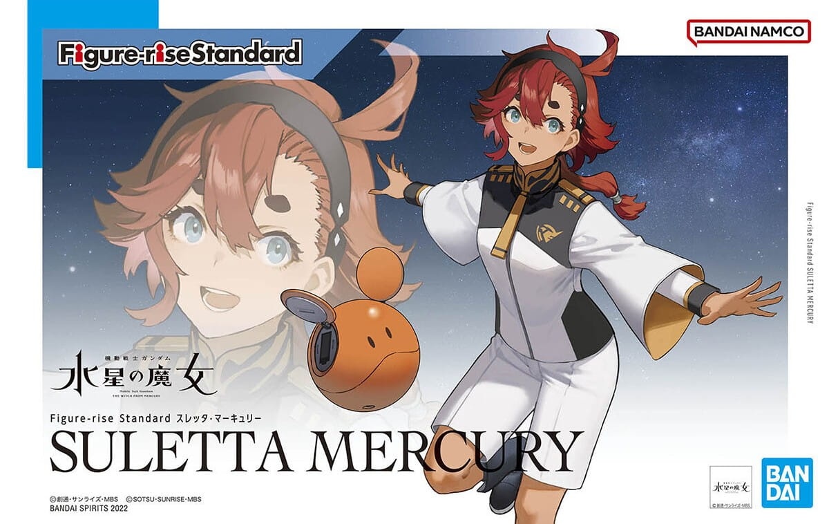 Zdjęcie główne produktu Figure Rise Mobile Suit Gundam Suletta Mercury