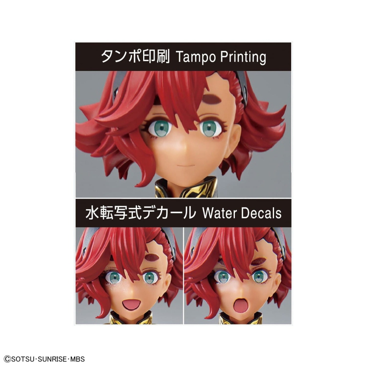 Zdjęcie dodatkowe produktu Figure Rise Mobile Suit Gundam Suletta Mercury