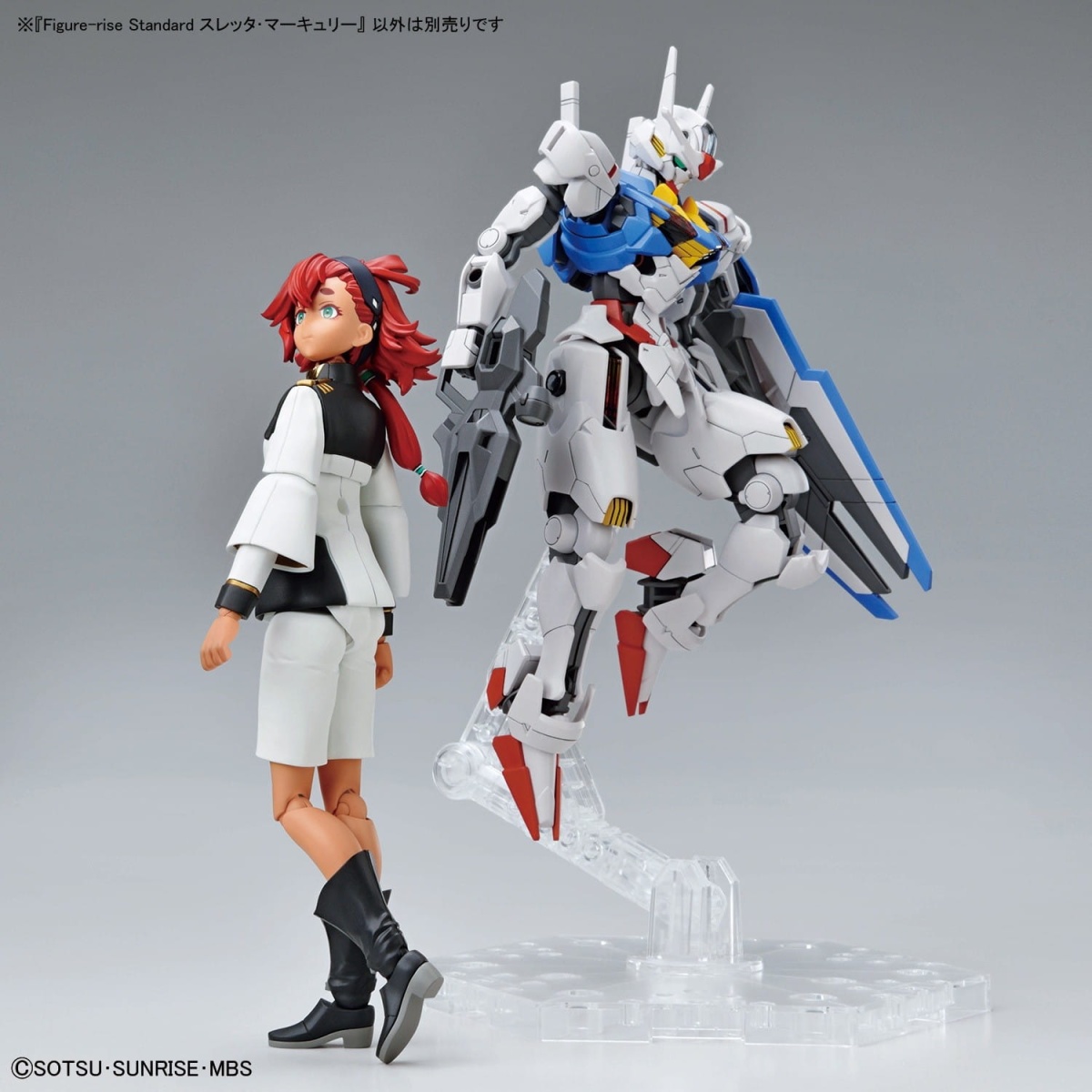 Zdjęcie dodatkowe produktu Figure Rise Mobile Suit Gundam Suletta Mercury