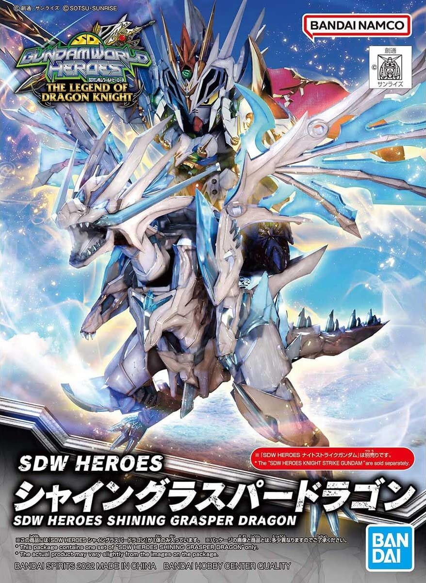Zdjęcie dodatkowe produktu Gunpla Shining Grasper Dragon SDW HEROES