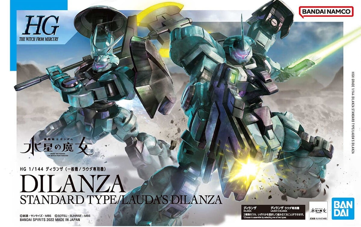 Zdjęcie dodatkowe produktu Gunpla MD-0031 Dilanza Standard Type / MD-0031L Lauda's Dilanza HGTWFM 1:144