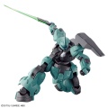 Zdjęcie dodatkowe produktu Gunpla MD-0031 Dilanza Standard Type / MD-0031L Lauda's Dilanza HGTWFM 1:144