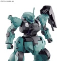 Zdjęcie dodatkowe produktu Gunpla MD-0031 Dilanza Standard Type / MD-0031L Lauda's Dilanza HGTWFM 1:144