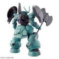 Zdjęcie dodatkowe produktu Gunpla MD-0031 Dilanza Standard Type / MD-0031L Lauda's Dilanza HGTWFM 1:144