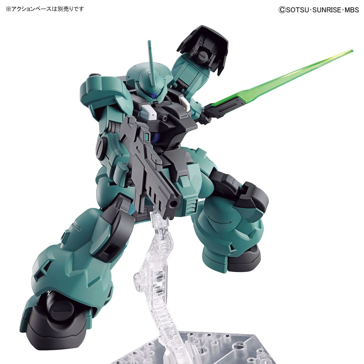 Zdjęcie dodatkowe produktu Gunpla MD-0031 Dilanza Standard Type / MD-0031L Lauda's Dilanza HGTWFM 1:144