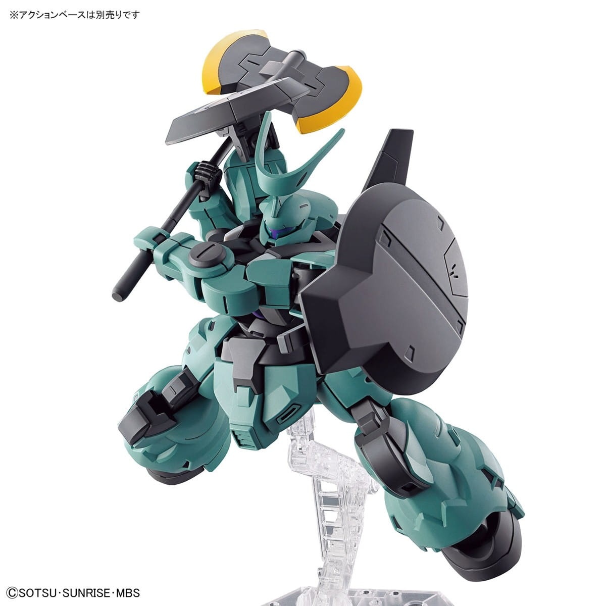Zdjęcie dodatkowe produktu Gunpla MD-0031 Dilanza Standard Type / MD-0031L Lauda's Dilanza HGTWFM 1:144