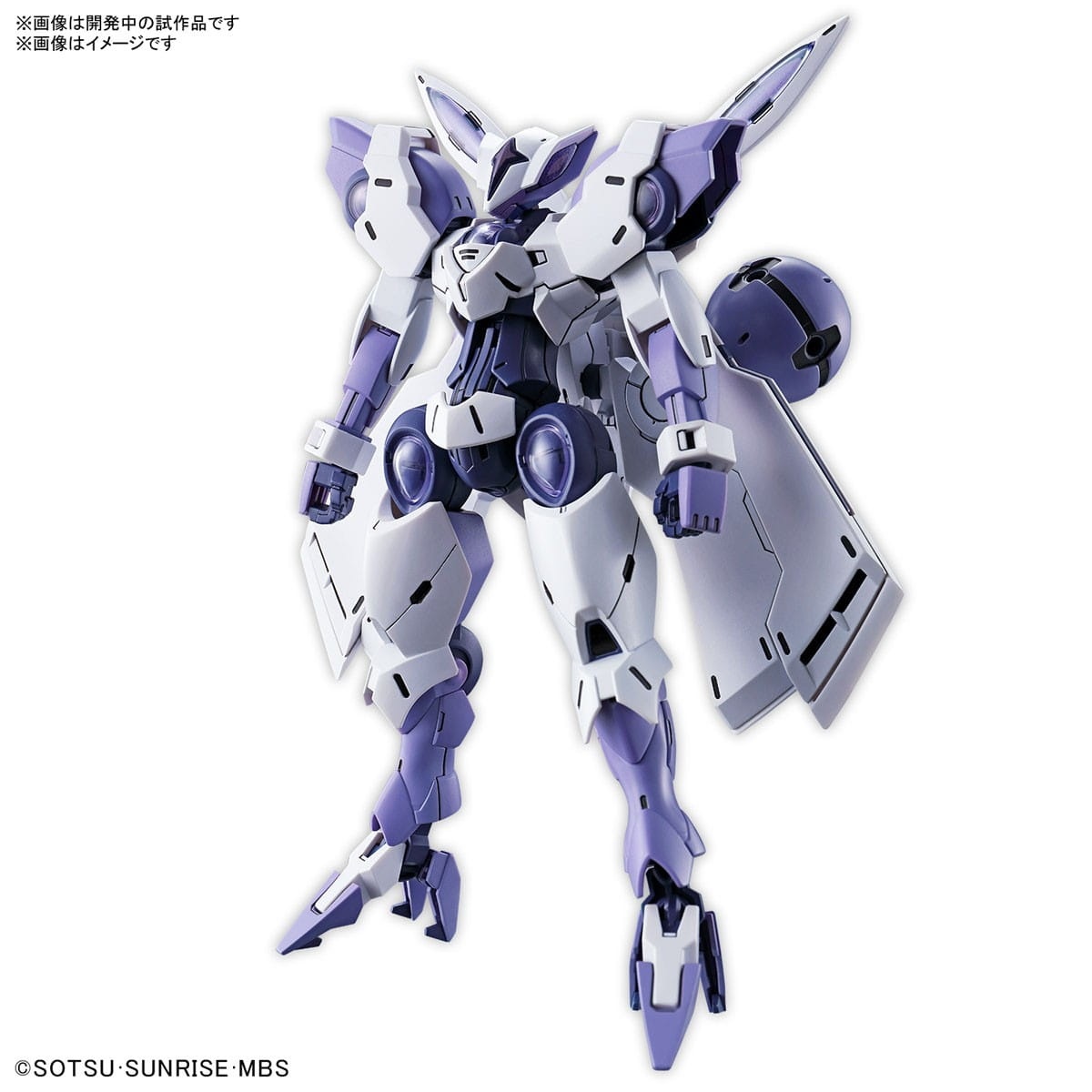 Zdjęcie główne produktu Gunpla CEK-040 Beguir-Beu HGTWFM 1:144