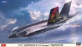 Zdjęcie główne produktu F-35 Lightning II (Typ B) (Prototyp) 1:72 Hasegawa 02412
