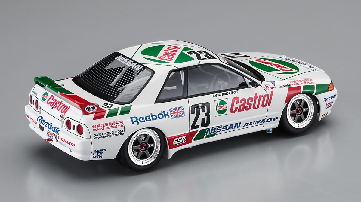 Zdjęcie dodatkowe produktu Nissan Skyline R32 GT-R (1990 Macau Winner) 1:24 Hasegawa 20581