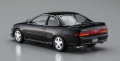 Zdjęcie dodatkowe produktu Toyota Corolla Levin AE101 GT APEX 1:24 Hasegawa 20582