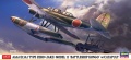 Zdjęcie główne produktu Aichi E13A1 Type 0 (Jake) 1:72 Hasegawa 02416
