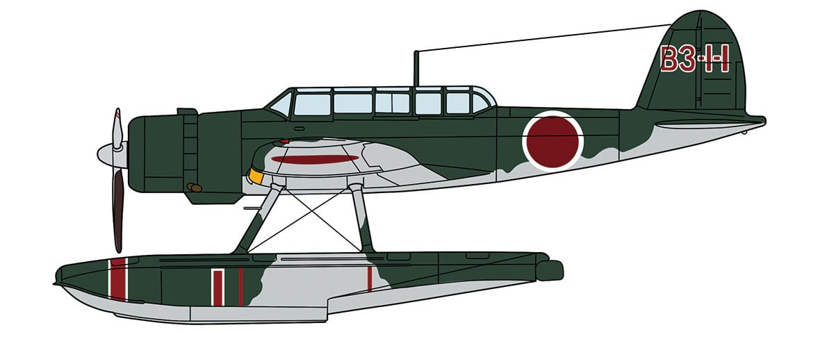 Zdjęcie dodatkowe produktu Aichi E13A1 Type 0 (Jake) 1:72 Hasegawa 02416