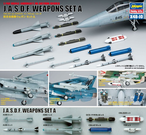 JASDF Weapon Set A 1:48 Hasegawa X48-10