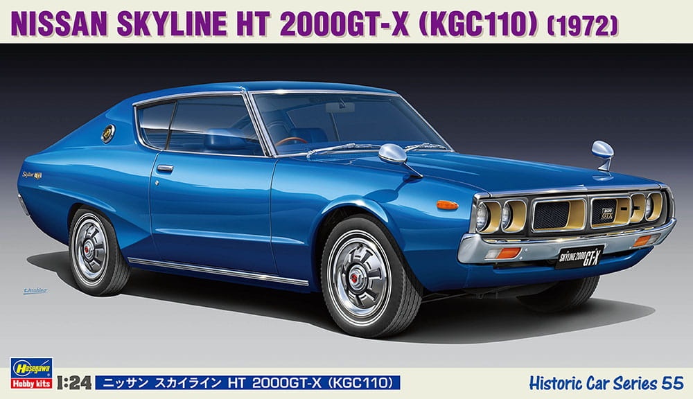 Zdjęcie główne produktu Nissan Skyline HT 2000GT-X (KGC110) 1:24 Hasegawa HC55