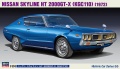 Zdjęcie główne produktu Nissan Skyline HT 2000GT-X (KGC110) 1:24 Hasegawa HC55