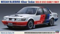 Zdjęcie główne produktu Nissan Bluebird 4d Sedan SSS-R (U12) 1:24 Hasegawa HC35