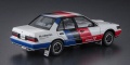 Zdjęcie dodatkowe produktu Nissan Bluebird 4d Sedan SSS-R (U12) 1:24 Hasegawa HC35
