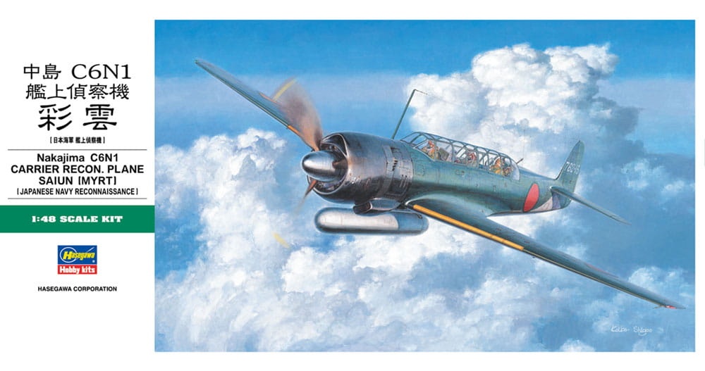 Zdjęcie główne produktu Nakajima C6N1 Saiun (Myrt) 1:48 Hasegawa JT84