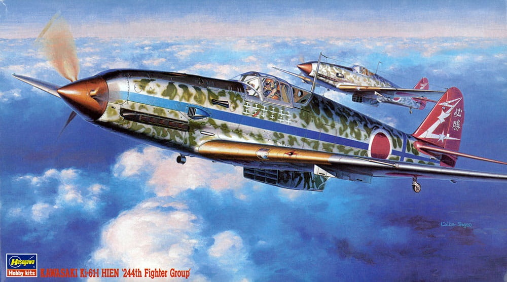 Zdjęcie główne produktu Kawasaki Key 61-I Hien (244th Sentai) 1:48 Hasegawa JT14
