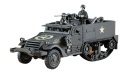 Zdjęcie dodatkowe produktu M4A1 Half Track 1:72 Hasegawa MT7