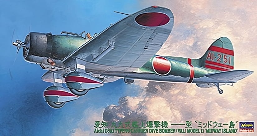 Zdjęcie główne produktu Aichi D3A1 Type 99 1:48 Hasegawa JT56