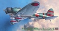 Zdjęcie główne produktu Aichi D3A1 Type 99 1:48 Hasegawa JT56