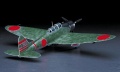 Zdjęcie dodatkowe produktu Aichi D3A1 Type 99 1:48 Hasegawa JT56