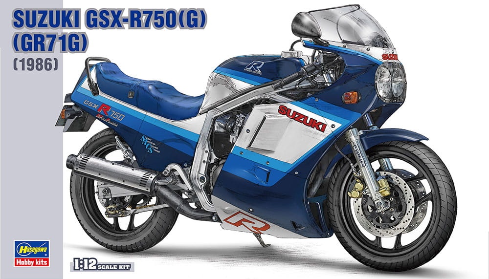 Zdjęcie główne produktu Suzuki GSX-R750 (G) (GR71G) 1:12 Hasegawa BK7