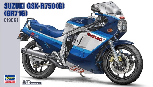 Suzuki GSX-R750 (G) (GR71G) 1:12 Hasegawa BK7