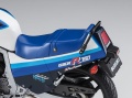 Zdjęcie dodatkowe produktu Suzuki GSX-R750 (G) (GR71G) 1:12 Hasegawa BK7