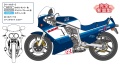Zdjęcie dodatkowe produktu Suzuki GSX-R750 (G) (GR71G) 1:12 Hasegawa BK7