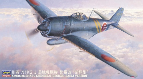 Kawanishi N1K2-J Shiden Kai (George) 1:48 Hasegawa JT73