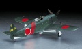 Zdjęcie dodatkowe produktu Kawanishi N1K2-J (George) Late Version 1:48 Hasegawa JT74