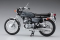 Zdjęcie dodatkowe produktu Kawasaki 500-SS/MACH III (H1) 1:12 Hasegawa BK10