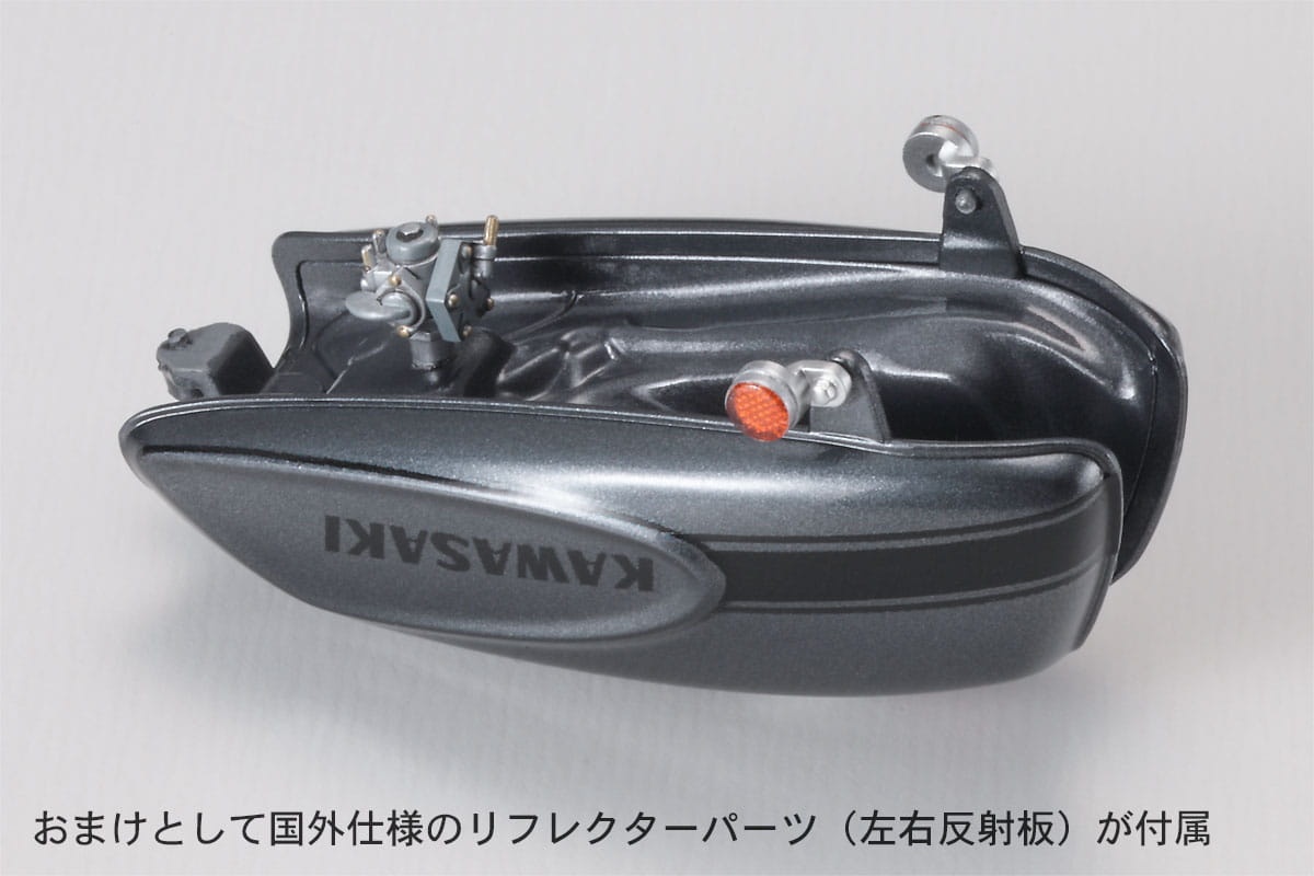 Zdjęcie dodatkowe produktu Kawasaki 500-SS/MACH III (H1) 1:12 Hasegawa BK10