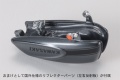 Zdjęcie dodatkowe produktu Kawasaki 500-SS/MACH III (H1) 1:12 Hasegawa BK10