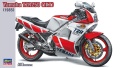 Zdjęcie główne produktu Yamaha TZR250 (1KT) 1:12 Hasegawa BK11