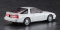 Zdjęcie dodatkowe produktu Toyota Supra A70 2.0GT Twin Turbo '90 1:24 Hasegawa 20600