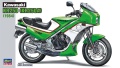 Zdjęcie główne produktu Kawasaki KR250 (KR250A) 1:12 Hasegawa BK12