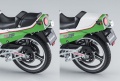 Zdjęcie dodatkowe produktu Kawasaki KR250 (KR250A) 1:12 Hasegawa BK12
