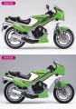 Zdjęcie dodatkowe produktu Kawasaki KR250 (KR250A) 1:12 Hasegawa BK12