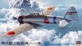 Zdjęcie główne produktu Mitsubishi A6M2a Zero Fighter 1:48 Hasegawa JT42
