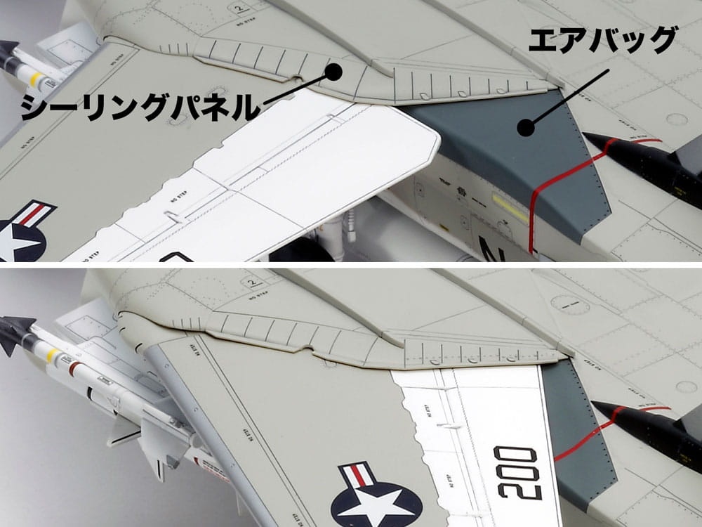 Zdjęcie dodatkowe produktu Grumman F-14A Tomcat 1:48 Tamiya 61114