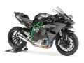Zdjęcie główne produktu Kawasaki Ninja H2R 1:12 Tamiya 14131