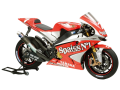 Zdjęcie główne produktu Yamaha YZR-M1 '04 1:12 Tamiya 14100