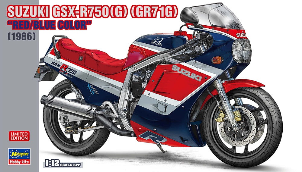 Zdjęcie główne produktu Suzuki GSX-R750(G) (GR71G) 1:12 Hasegawa 21741