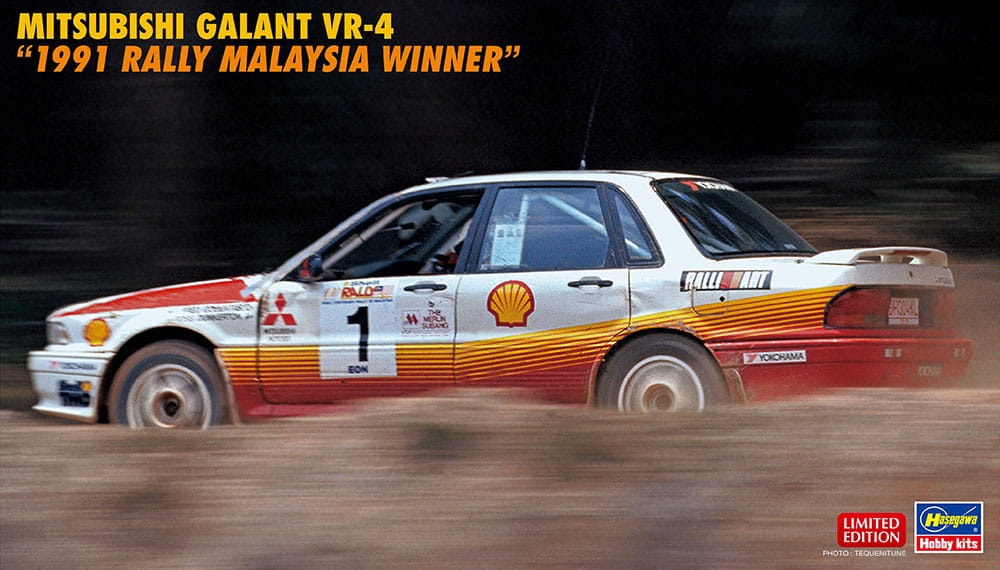 Zdjęcie główne produktu Mitsubishi Galant VR-4 (1991) 1:24 Hasegawa 20588