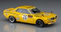 Zdjęcie dodatkowe produktu Toyota Celica 1600GT (Macau GP) 1:24 Hasegawa 20471